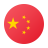 Chinese Flag